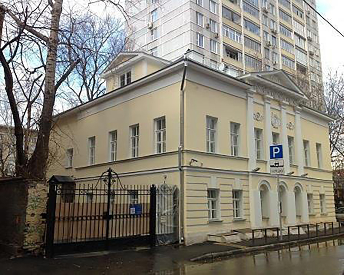Дом Радищева (XIX век)