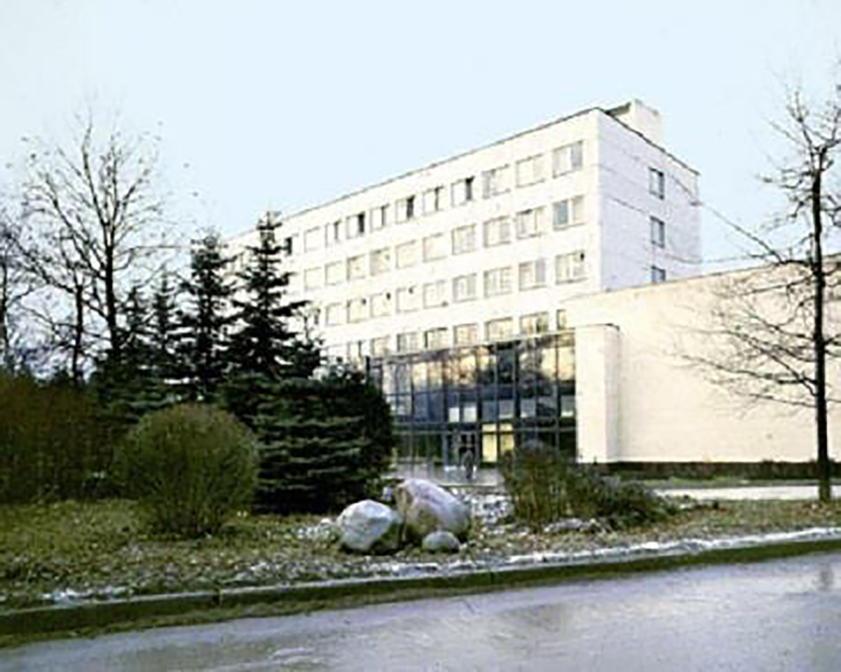 Государственный научный центр российской федерации Троицкий Институт инновационных и термоядерных исследований