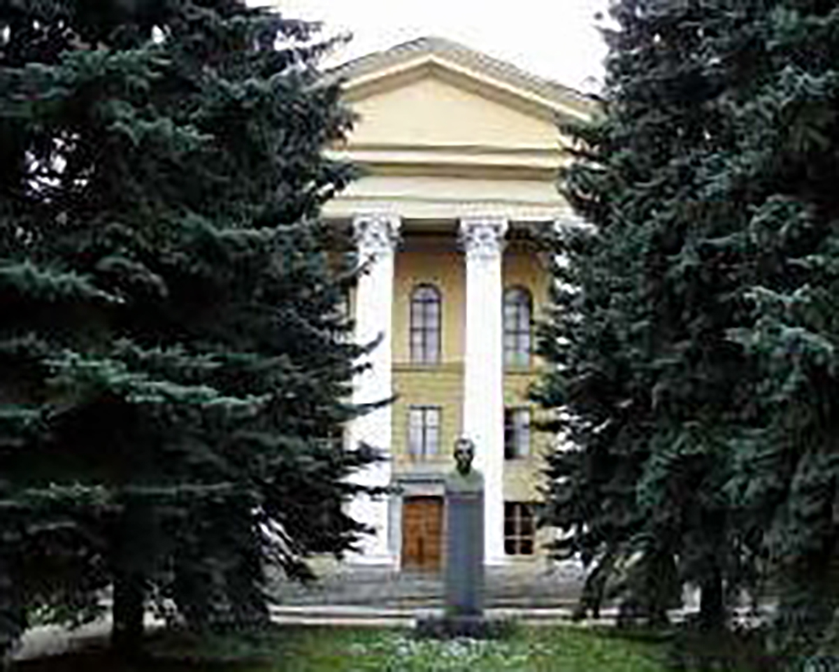 Физический институт имени П. Н. Лебедева РАН