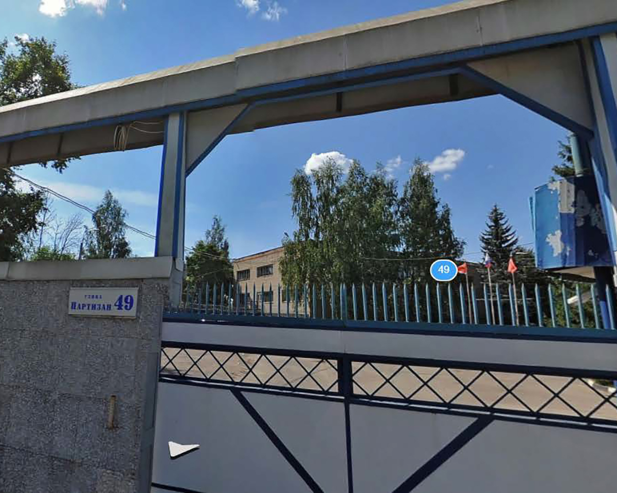 Главный производственный корпус ЗАО «Московская кофейня на паях