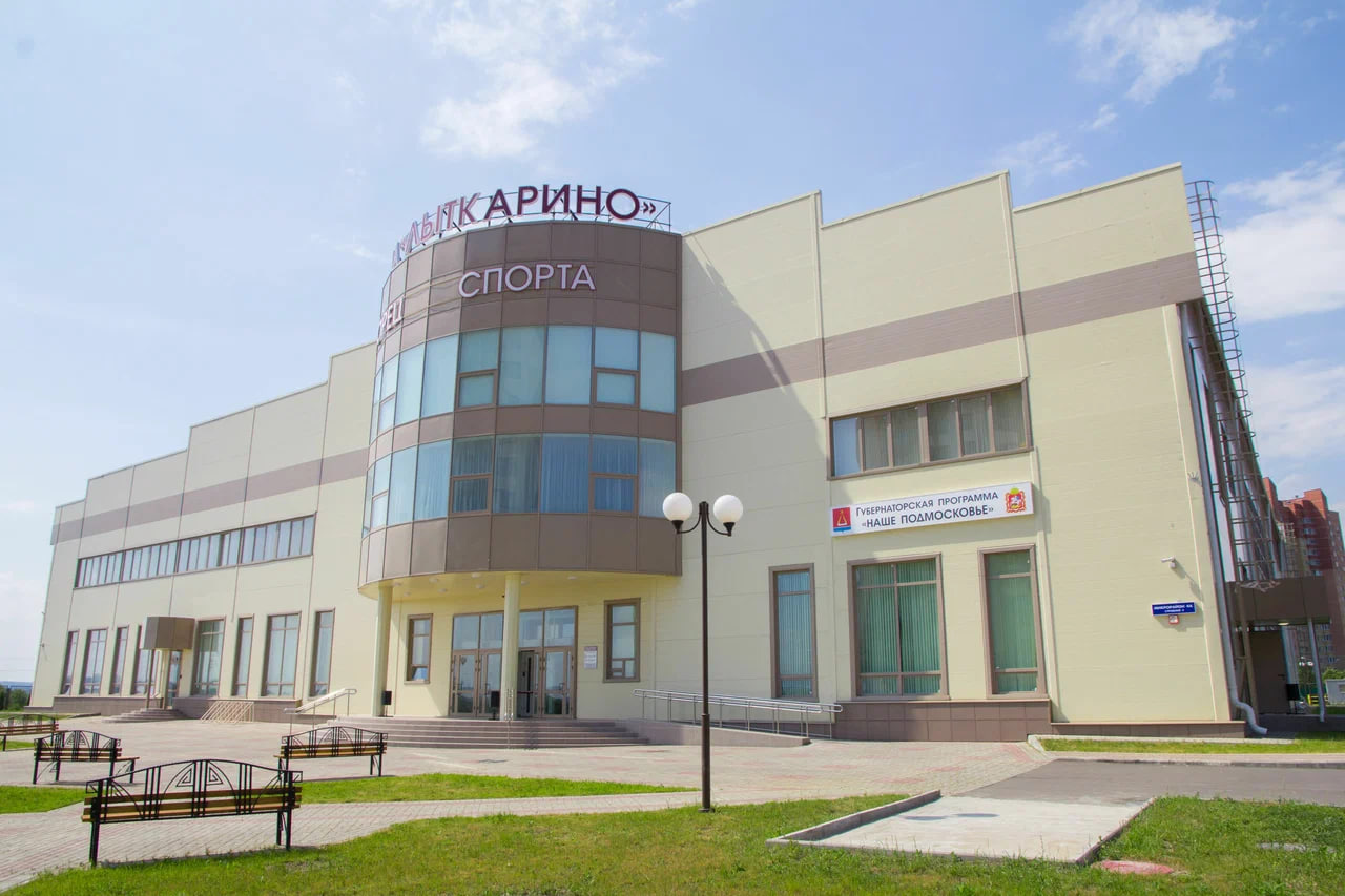 Дворец сnорта